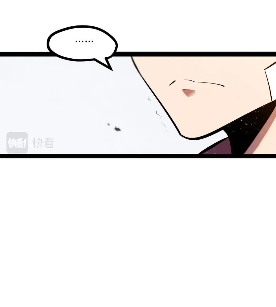 Chapter 12 — page 54