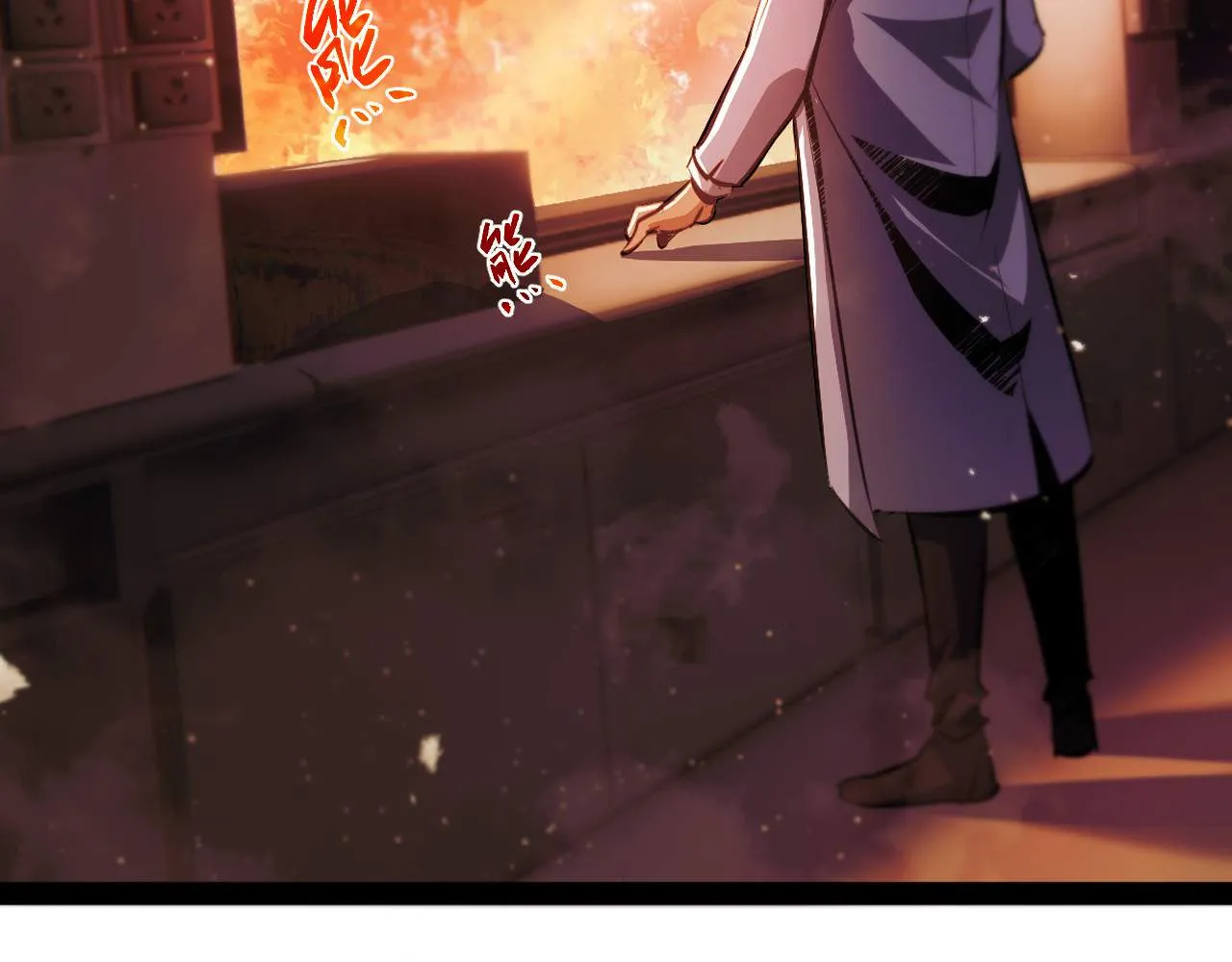 Chapter 13 — page 10