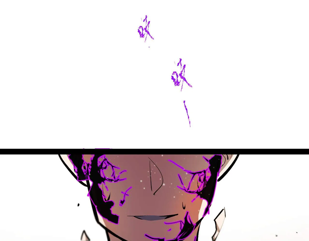 Chapter 13 — page 93