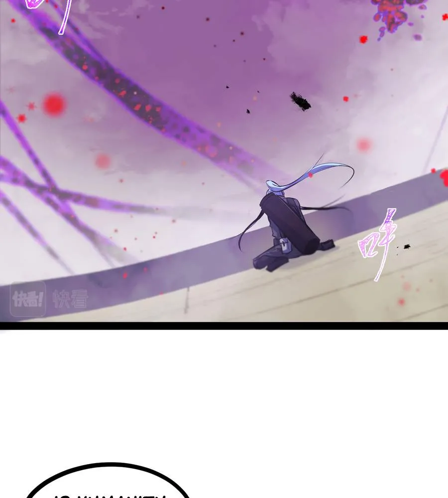Chapter 14 — page 25