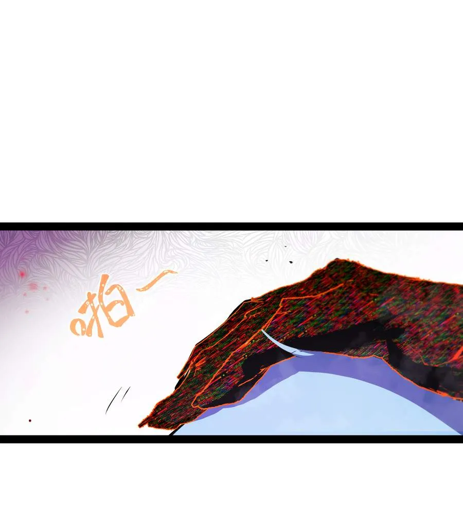 Chapter 14 — page 27