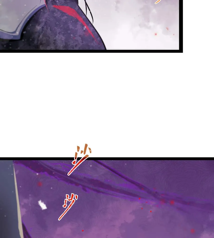 Chapter 14 — page 49