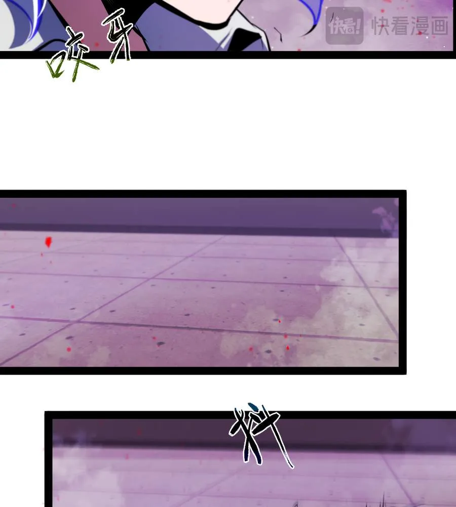 Chapter 15 — page 12