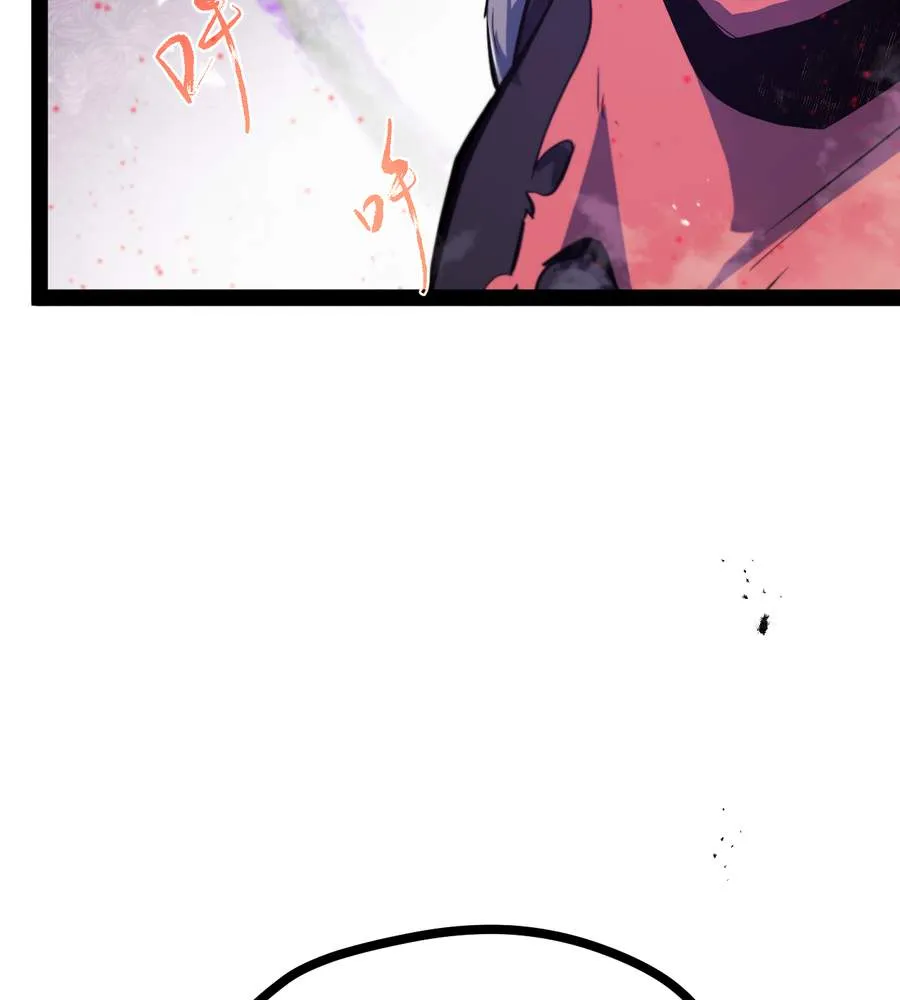 Chapter 15 — page 34