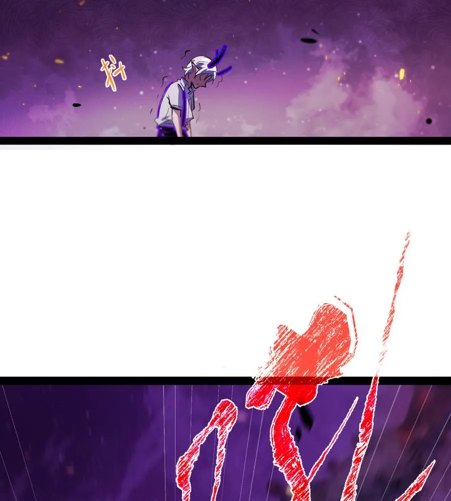 Chapter 15 — page 46