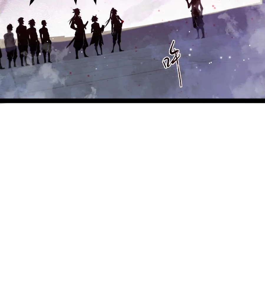 Chapter 15 — page 75