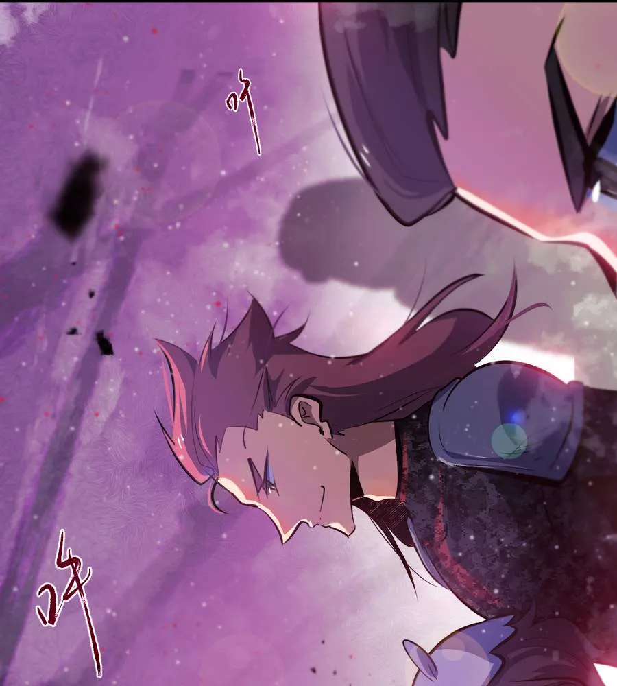 Chapter 15 — page 78
