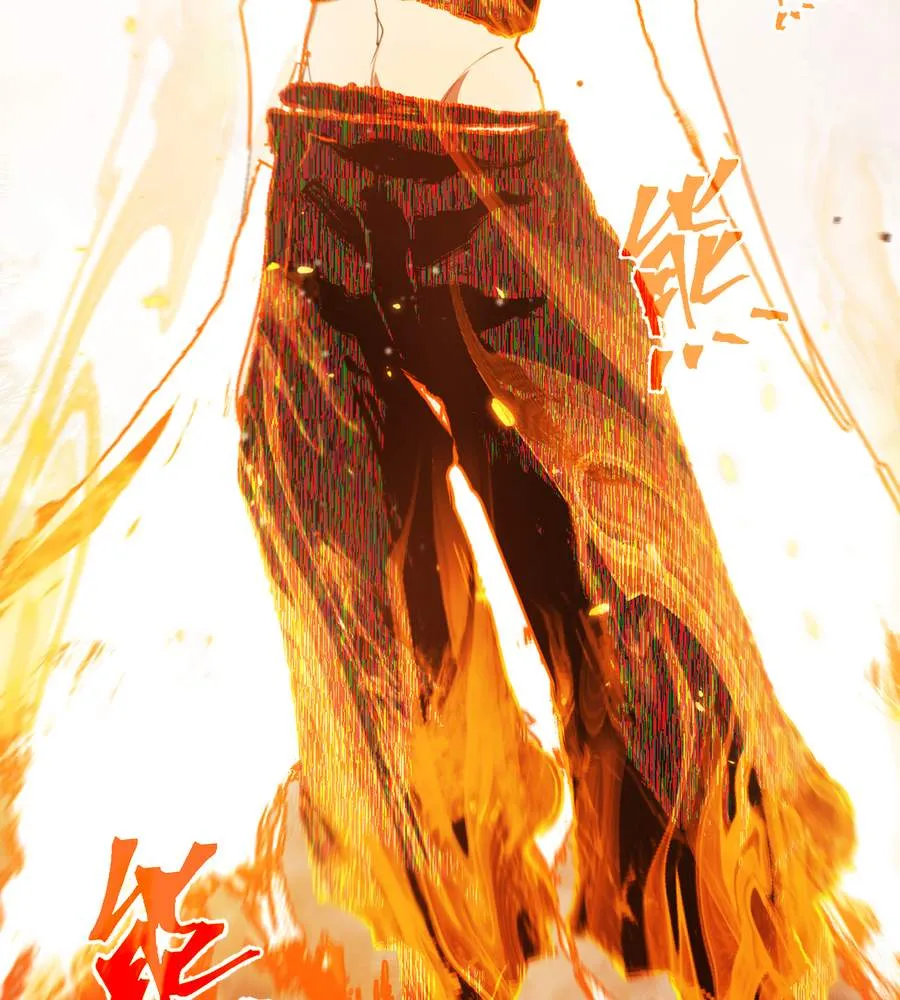 Chapter 17 — page 80