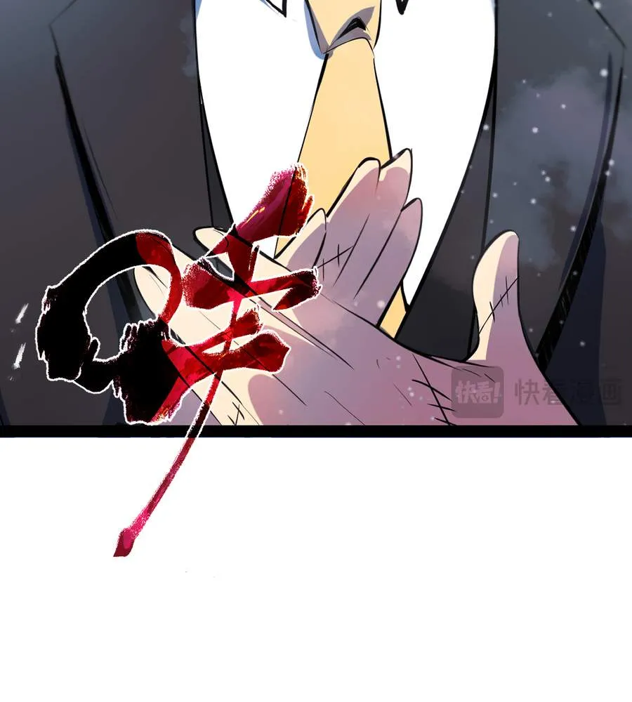 Chapter 19 — page 97