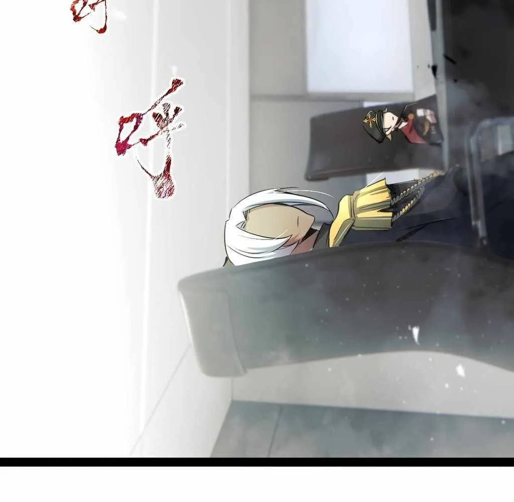 Chapter 20 — page 62
