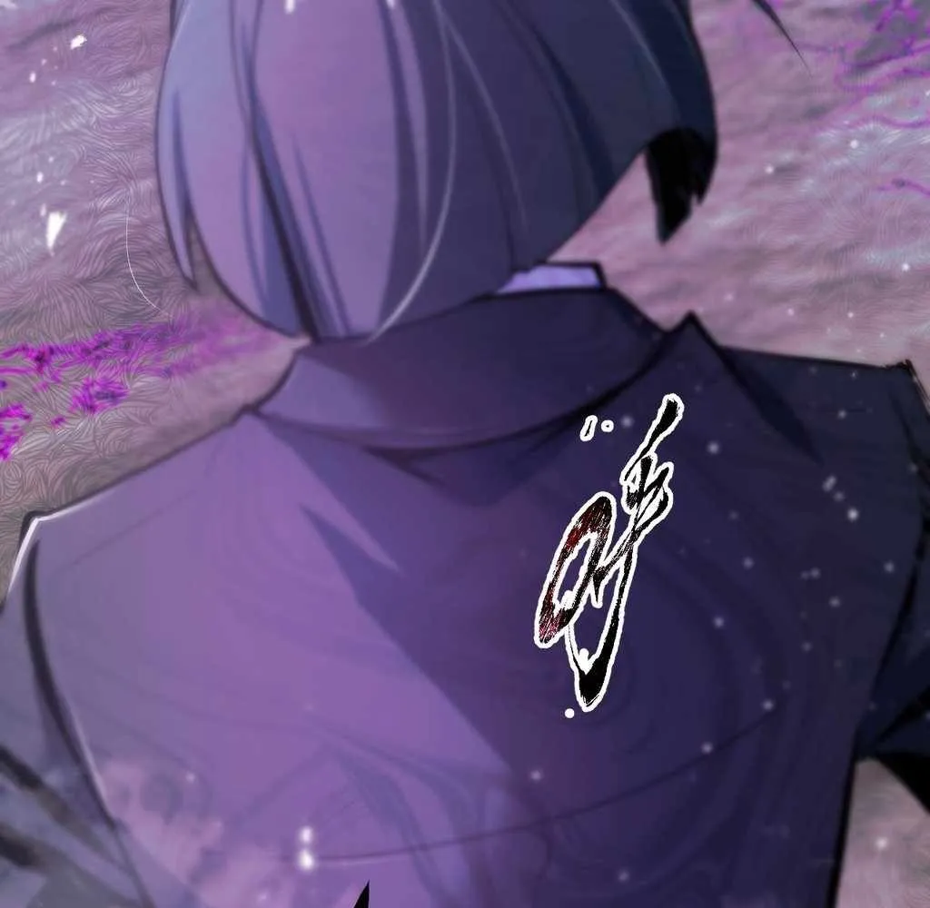 Chapter 20 — page 9