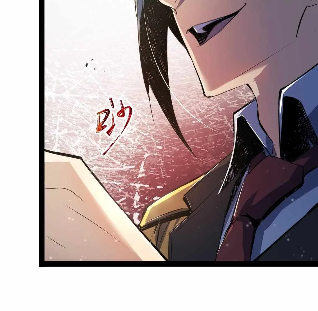 Chapter 20 — page 91