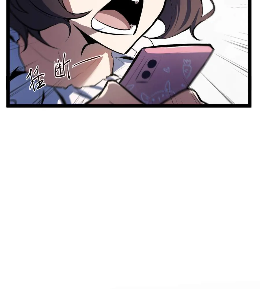 Chapter 5 — page 34