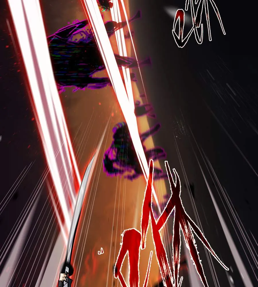 Chapter 9 — page 60