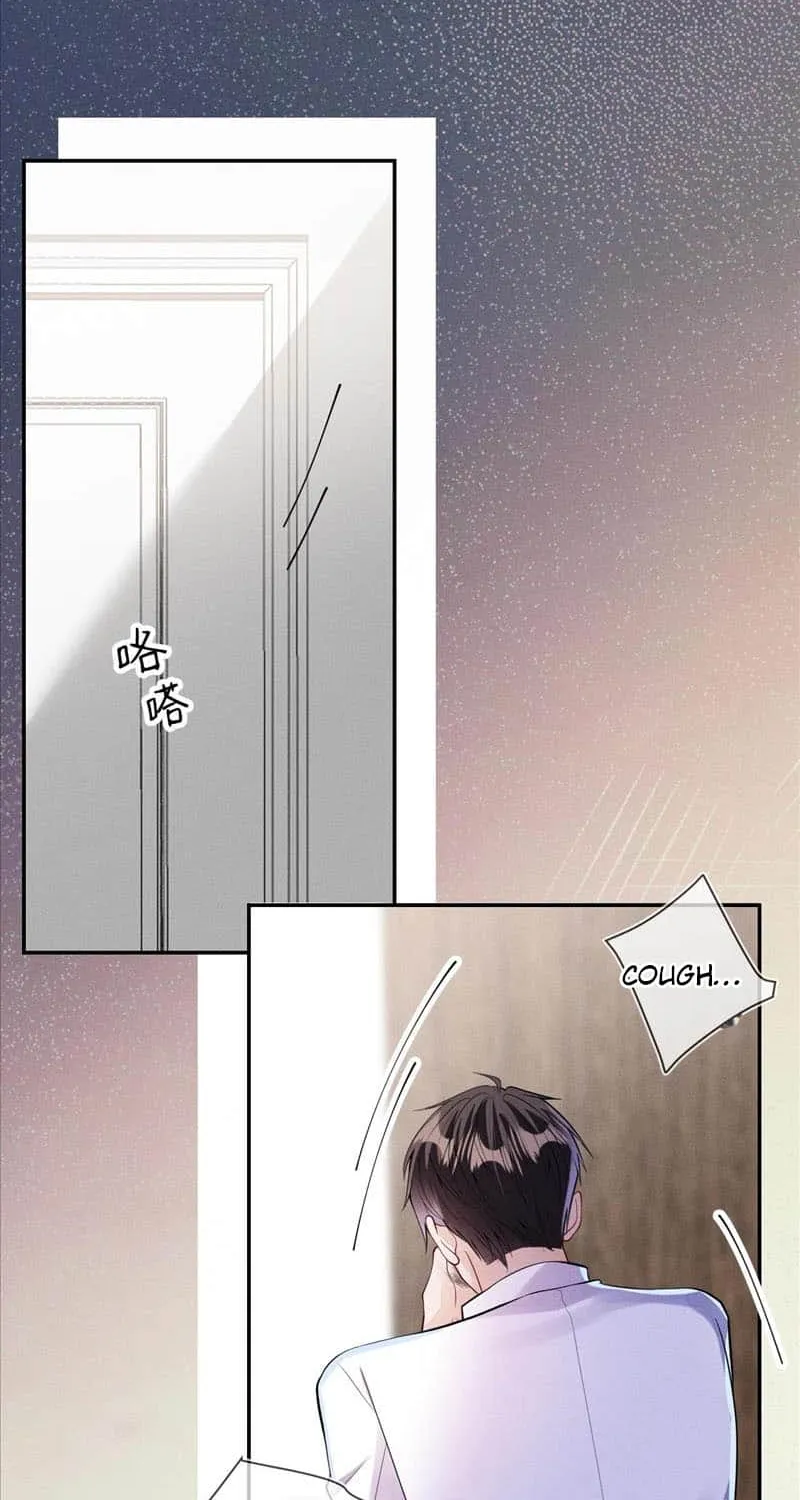 Chapter 114 — page 6