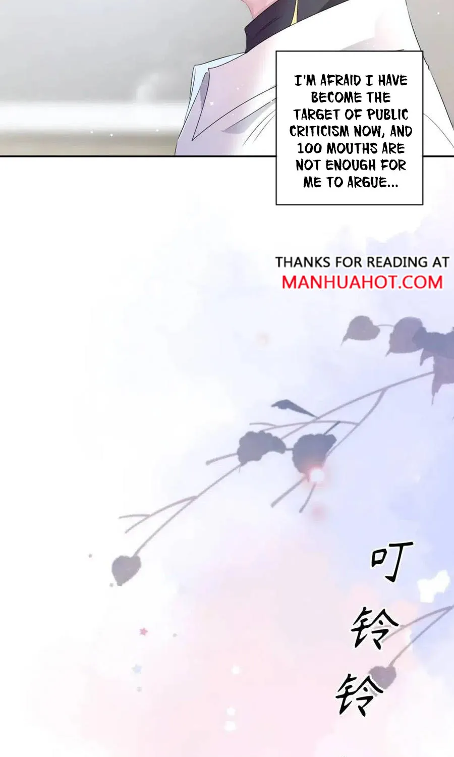 Chapter 21 — page 17