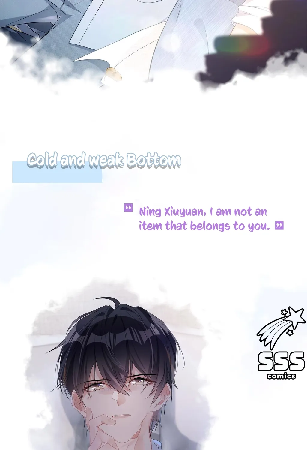 Chapter 4 — page 3