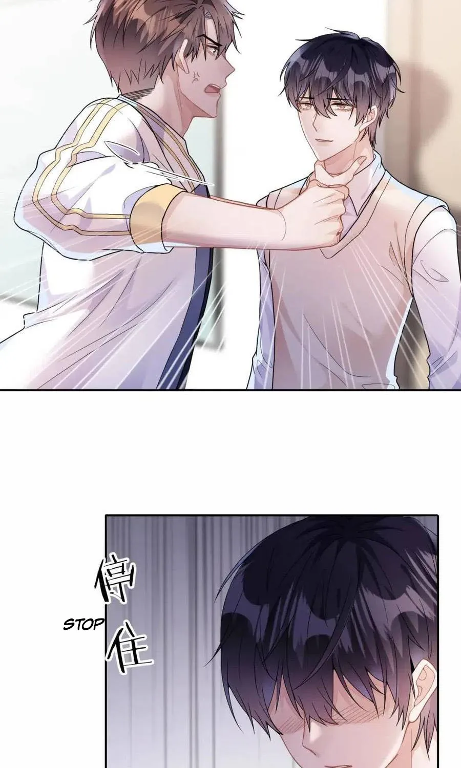 Chapter 33 — page 17