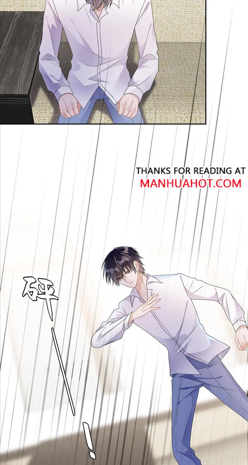 Chapter 40 — page 30