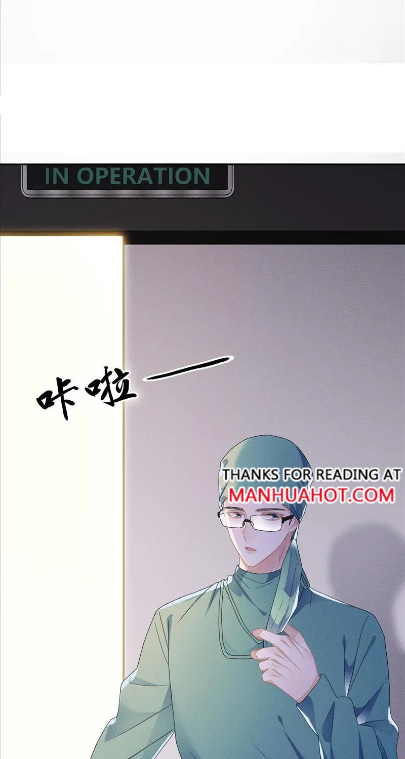 Chapter 42 — page 18
