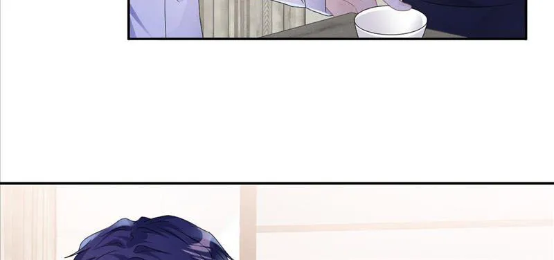 Chapter 47 — page 47