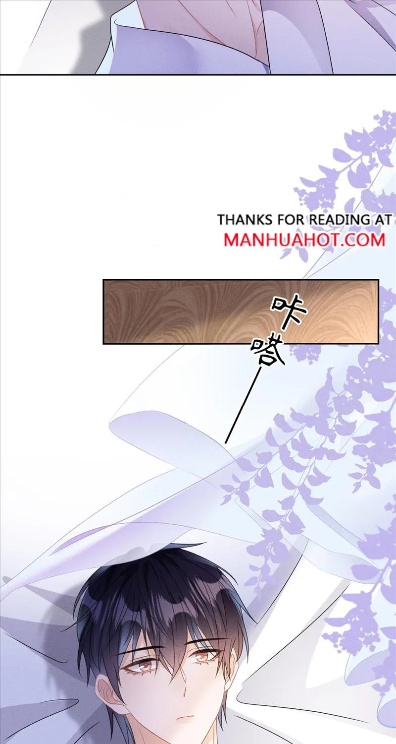 Chapter 59 — page 20