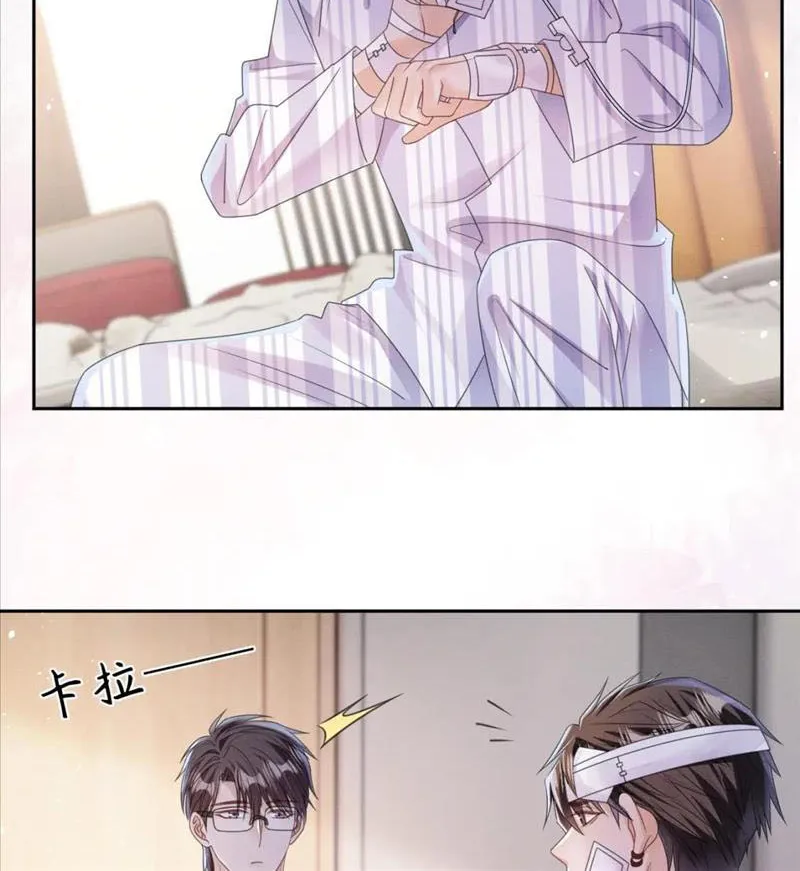 Chapter 68 — page 37