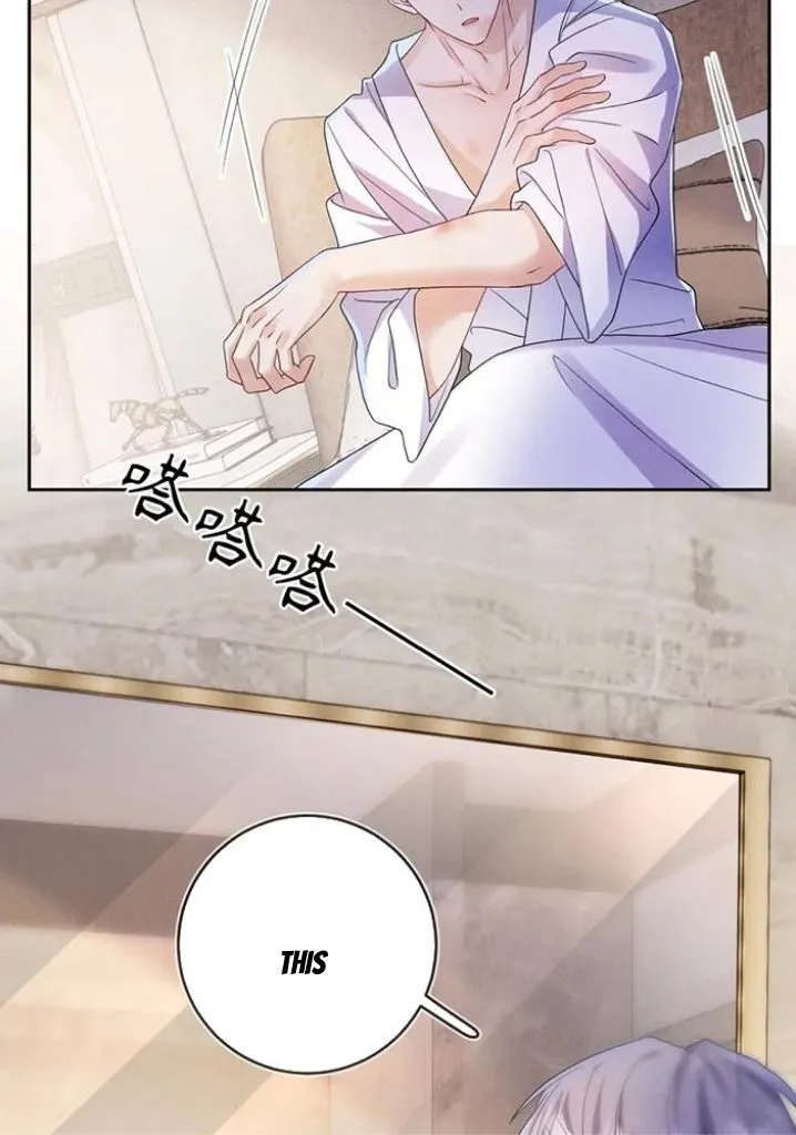 Chapter 76 — page 25