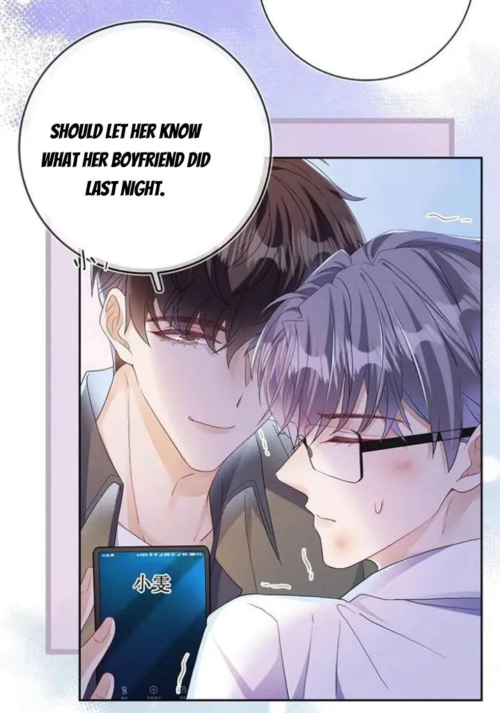 Chapter 76 — page 47