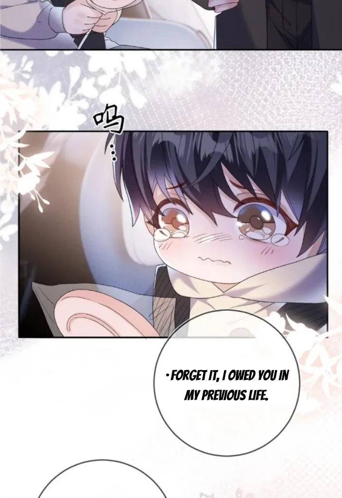 Chapter 82 — page 20