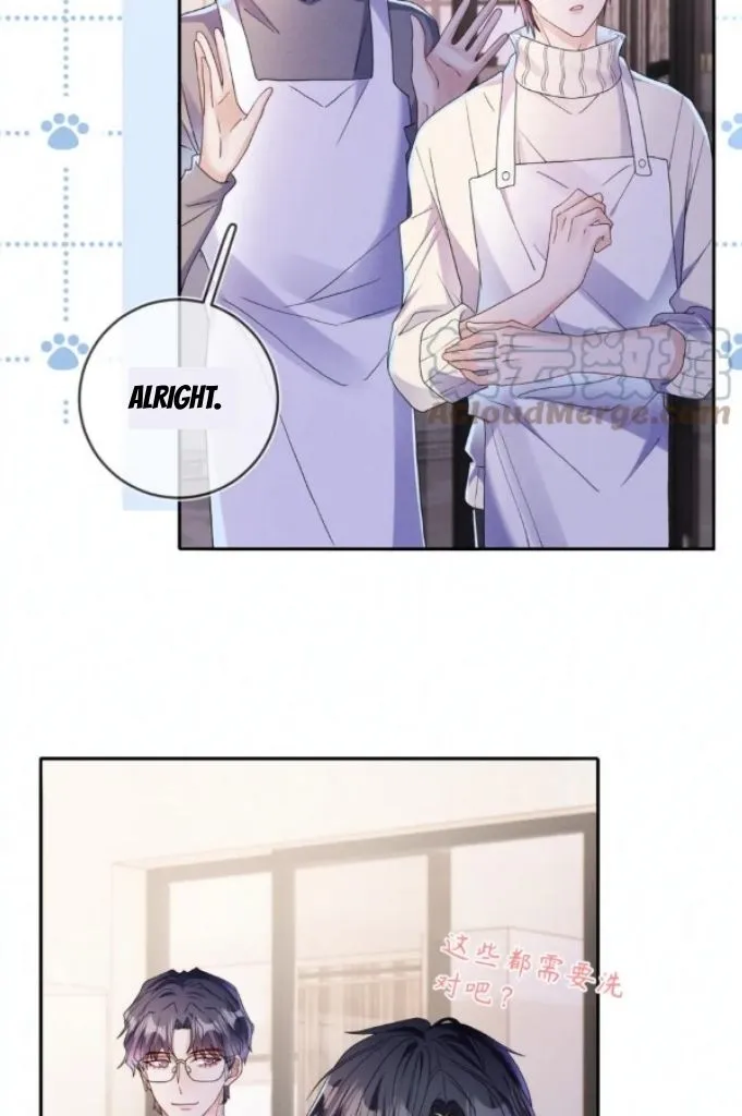 Chapter 83 — page 38