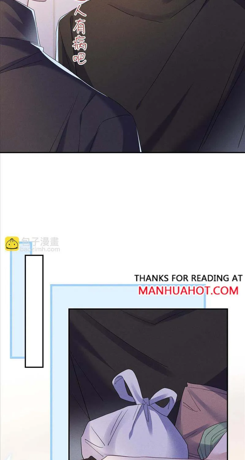Chapter 89 — page 11