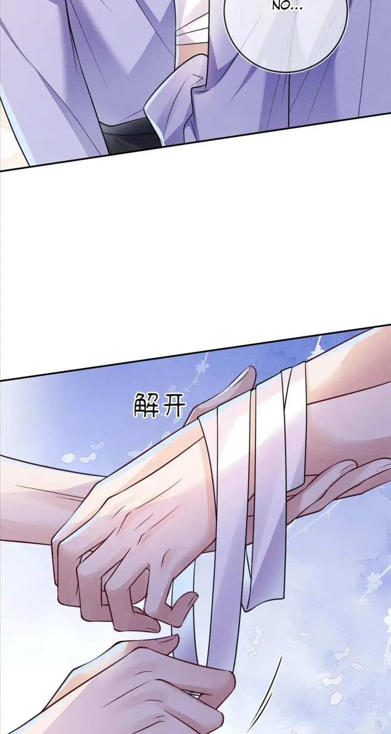 Chapter 98 — page 13