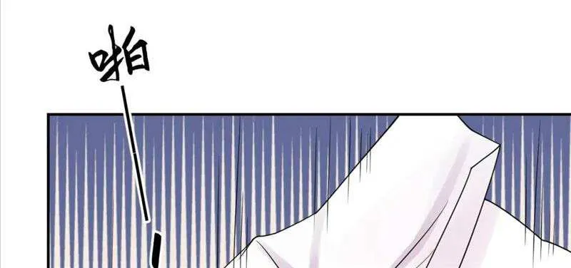 Chapter 99 — page 28