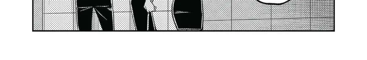 Chapter 90 — page 24