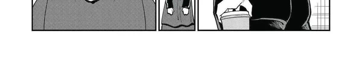 Chapter 90 — page 32