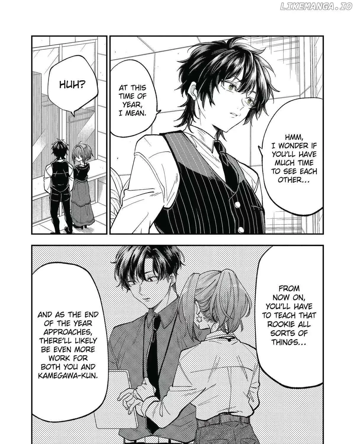 Chapter 90 — page 7