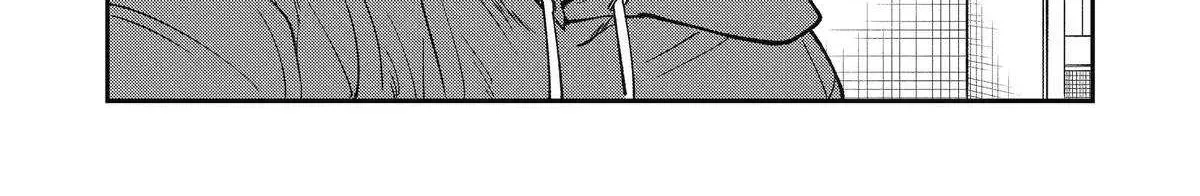 Chapter 93 — page 21