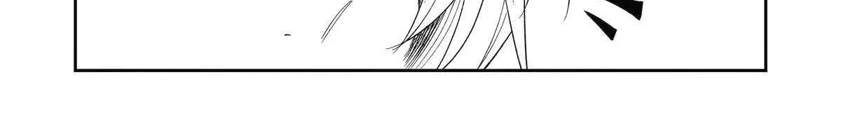 Chapter 93 — page 33