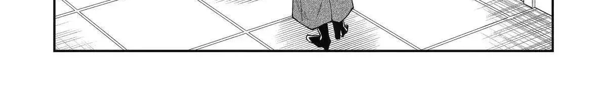 Chapter 94 — page 5