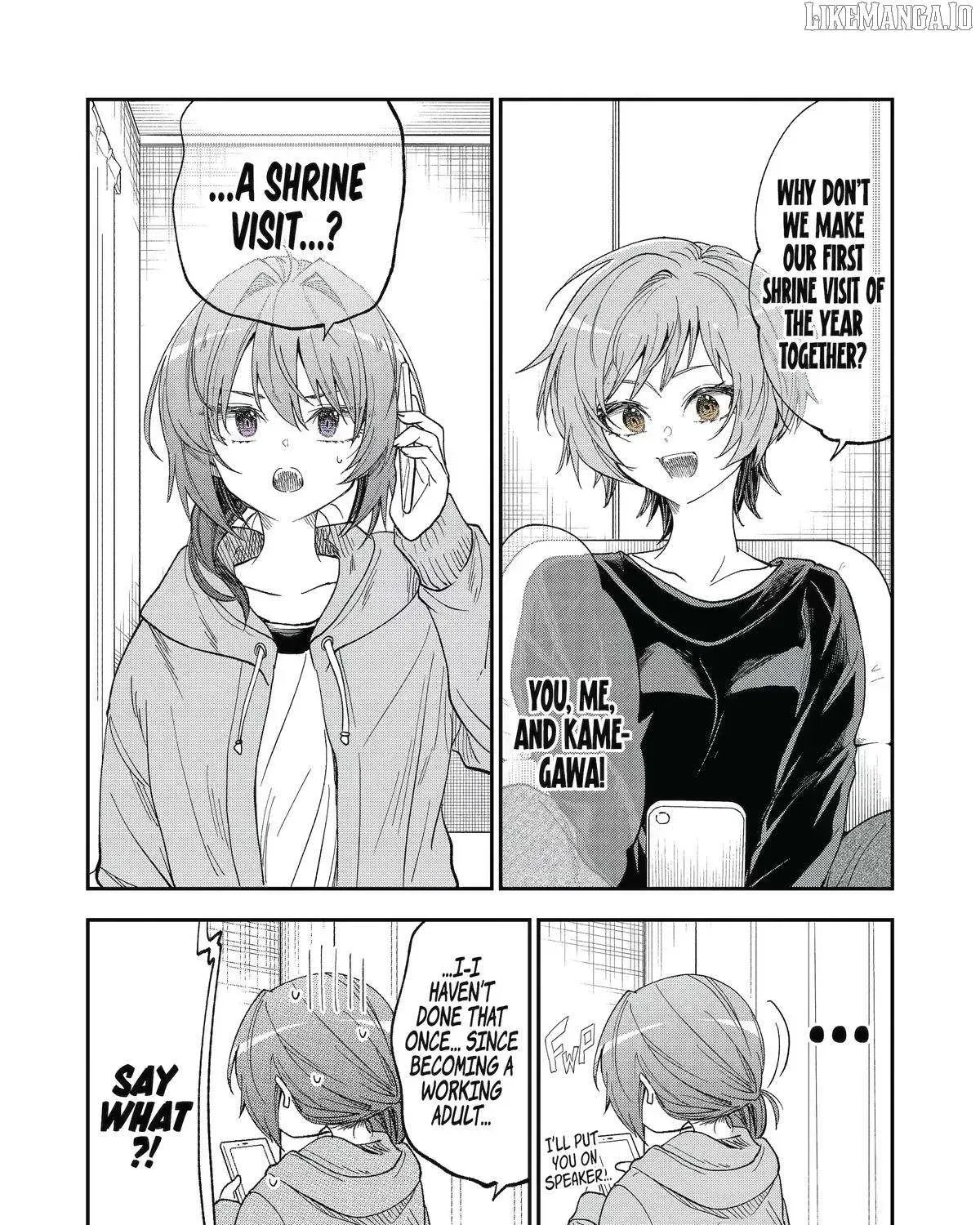 Chapter 97 — page 14