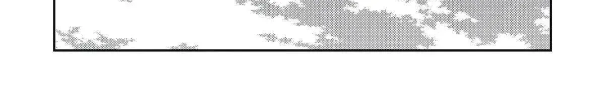Chapter 97 — page 31