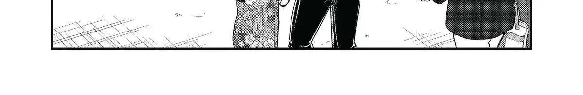 Chapter 98 — page 12