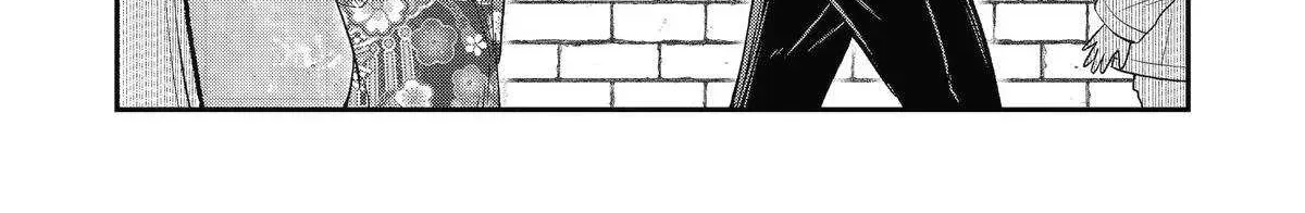 Chapter 98 — page 24