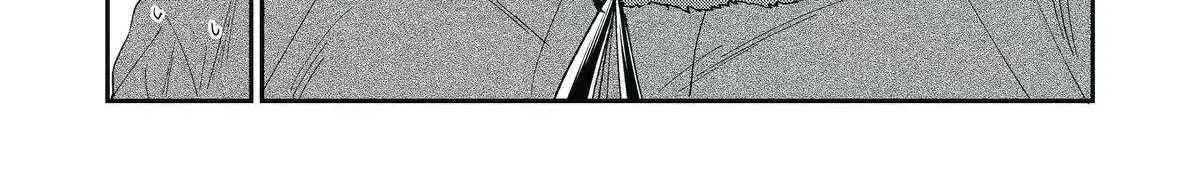 Chapter 99 — page 2