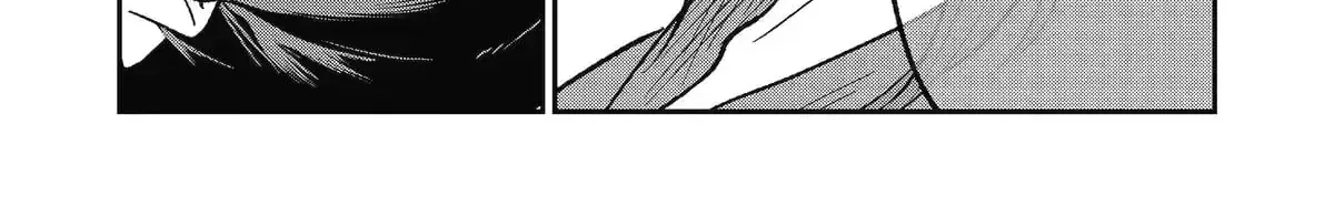 Chapter 104 — page 20