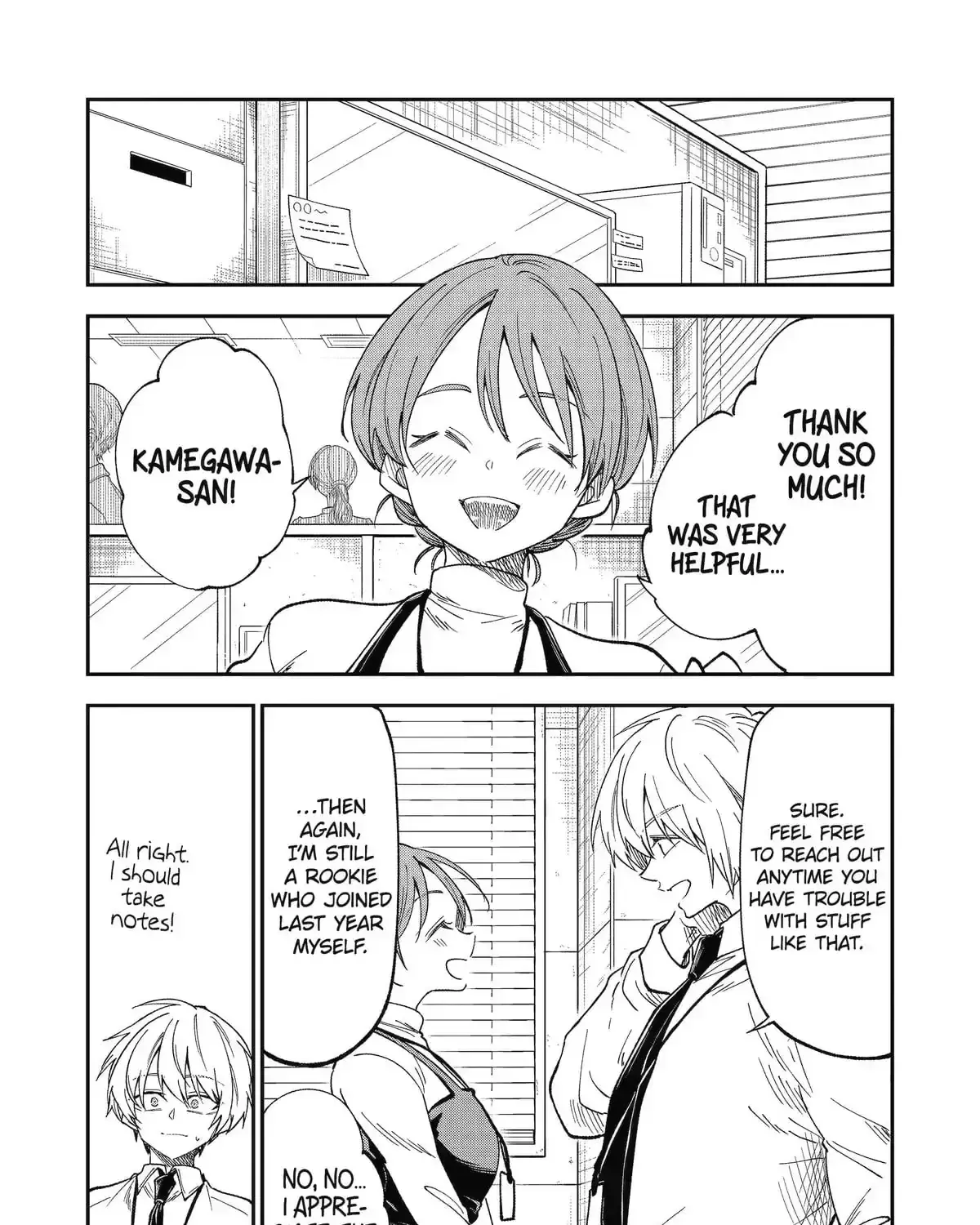 Chapter 104 — page 23