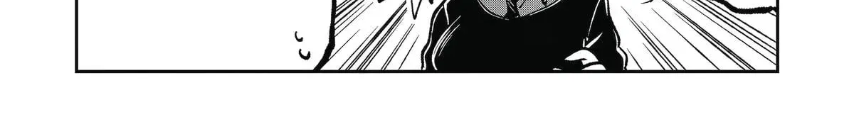 Chapter 105 — page 22