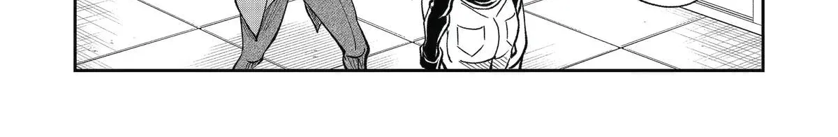 Chapter 105 — page 4