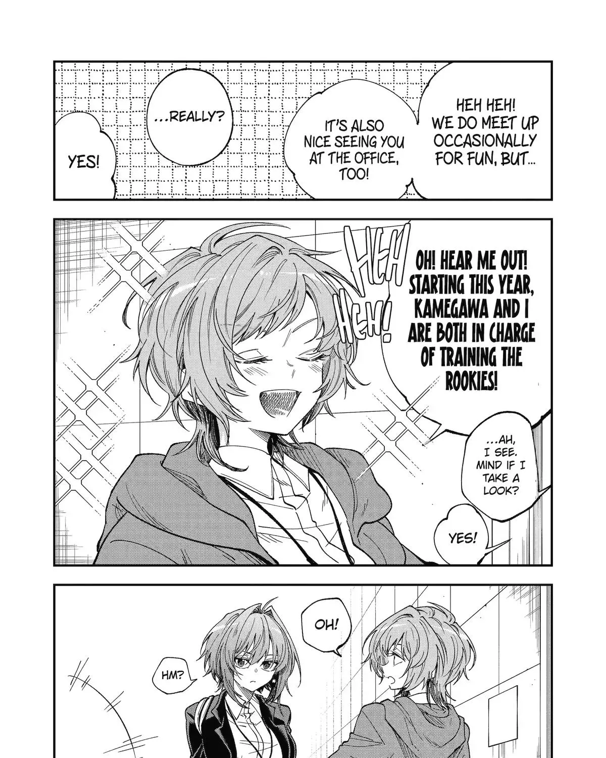 Chapter 107 — page 11